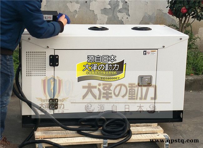10kw车载柴油发电机 静音柴油发电机组 大泽水冷箱体式柴油发电机图3