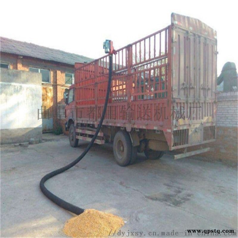 粮食装车软管吸粮机 车载弹簧式绞龙吸粮机78图3