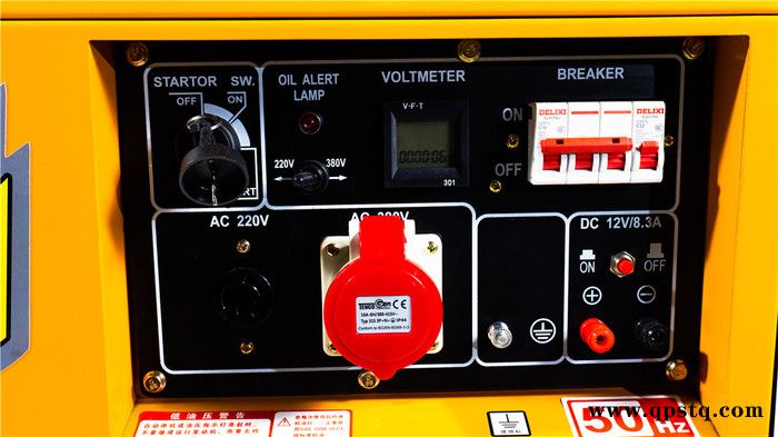 车载式7kw静音柴油发电机招投标图5