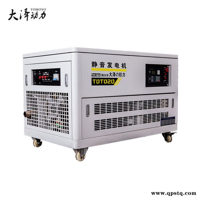 车载25千瓦汽油发电机图片图1