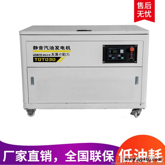 车辆电源60千瓦高原低温用发电机图2