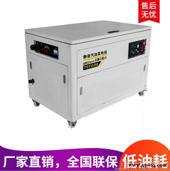 车辆电源60千瓦高原低温用发电机图4