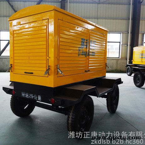 无刷全铜30kw千瓦水冷柴油机发电机组 玉柴移动型拖车柴油发电机图3
