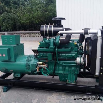 潍柴120kw牵引拖车柴油发电机组 网带烘干机专用120千瓦移动式发电机