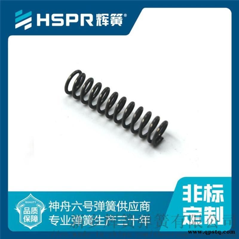 弹簧厂家 弹簧检测厂家图2