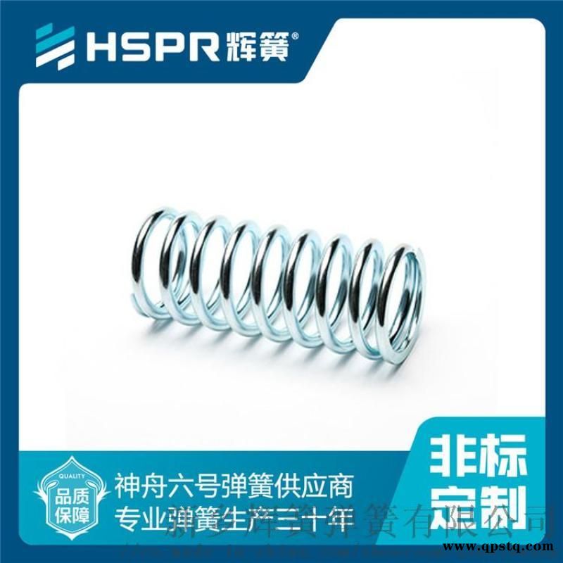 弹簧厂家 弹簧检测厂家图3