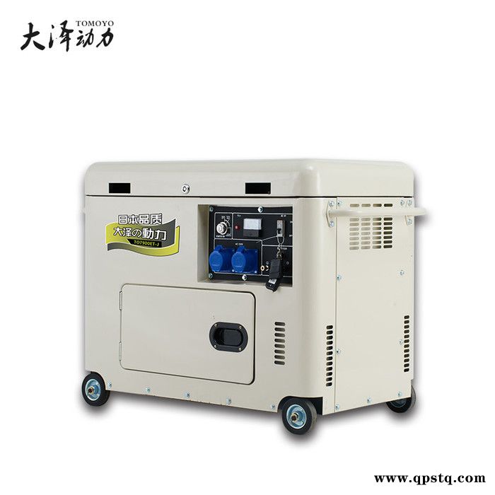 车载7kw静音柴油发电机厂家图5