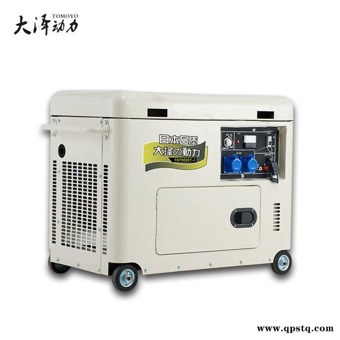 车载7kw静音柴油发电机厂家图2