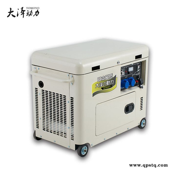 车载7kw静音柴油发电机厂家图4