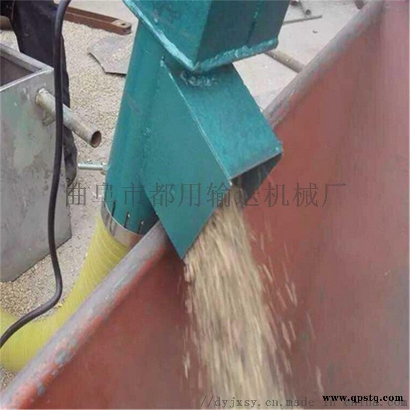 直销粮仓装车设备 弹簧式上料机xy1图1