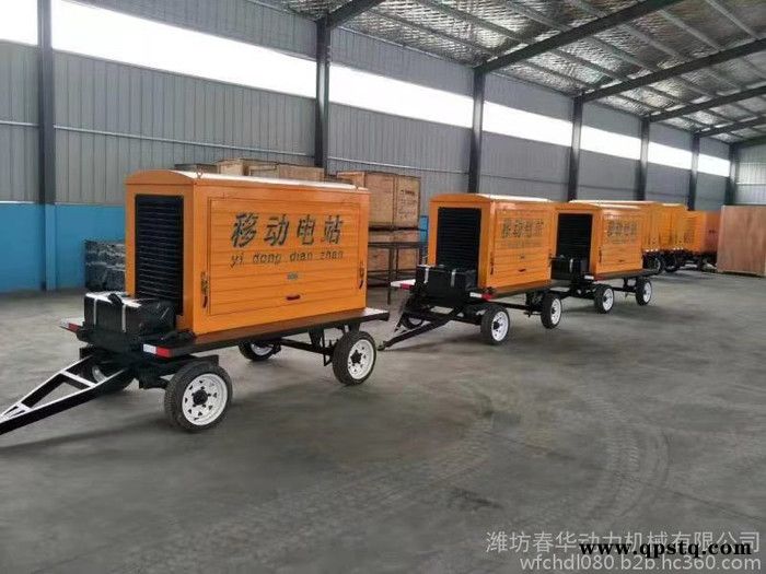 WEICHAI/潍柴50KW移动拖车柴油发电机 潍柴道依茨发动机WP4D66E200 纯铜无刷电机 潍坊发电机图4