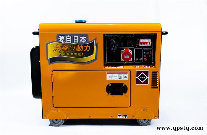 车载便携3KW柴油发电机图2