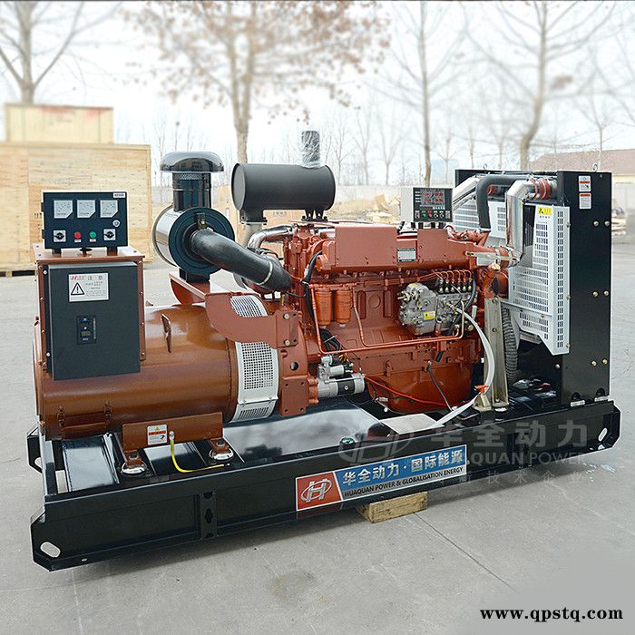 200kw发电机组 发电机销售 潍坊200kw柴油发电机组 200千瓦6126ZLD系列移动拖车柴油发电机 移动发电机图3