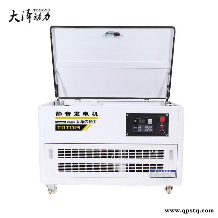 车用35kw汽油发电机   35kw汽油发电机技术参数图3