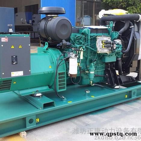 沃尔沃300kw千瓦柴油发电机组 移动拖车式发电机 工程施工备用保质量图2