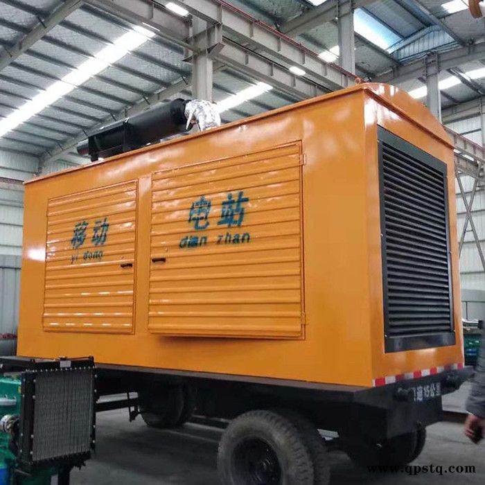 移动40千瓦发电机康明斯拖车型40KW柴油发电机组直销图3