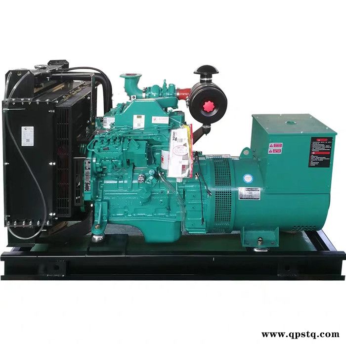 移动40千瓦发电机康明斯拖车型40KW柴油发电机组直销图5