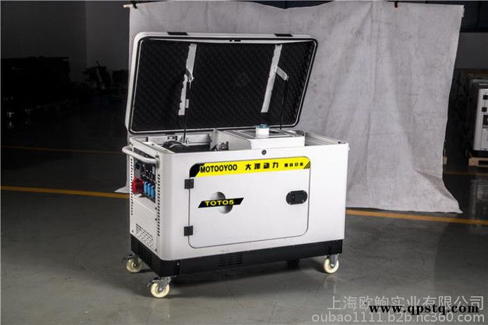 移动餐车用5kw静音汽油发电机图4