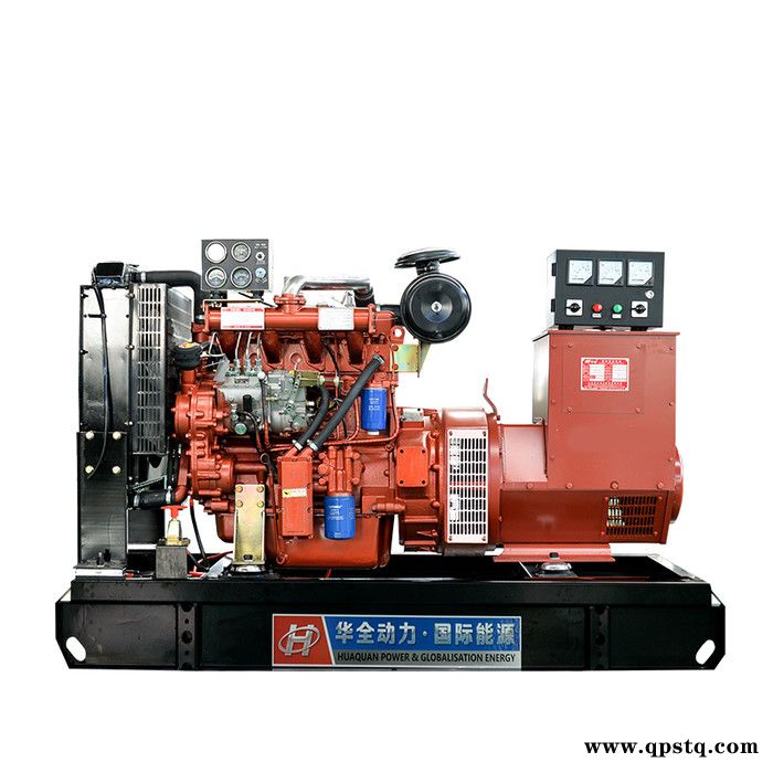 供应直销 50kw柴油发电机组 50kwats全自动柴油发电机 移动拖车发电机组50千瓦 自启动发电机50kw图3