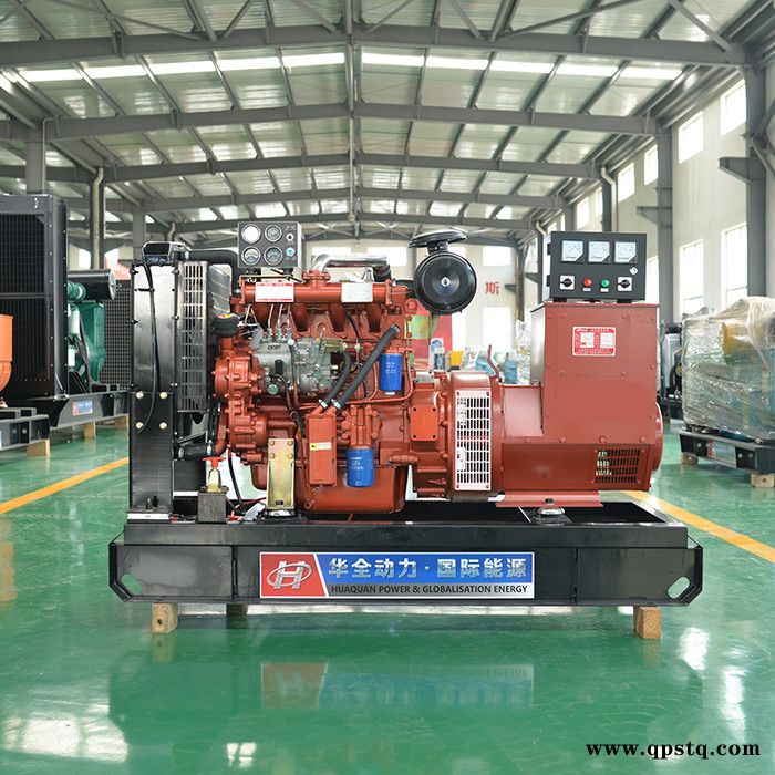 供应直销 50kw柴油发电机组 50kwats全自动柴油发电机 移动拖车发电机组50千瓦 自启动发电机50kw图4