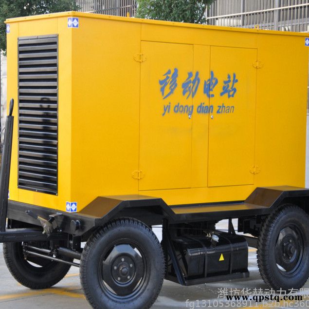 潍柴柴油发电机组75kw 75千瓦拖车静音发电机组 全铜电机 产地货源图5
