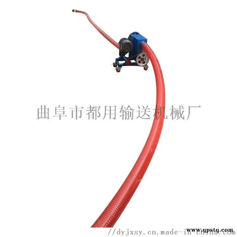 风力输送机 车载式吸粮机 都用机械小型弹簧式吸粮机图4
