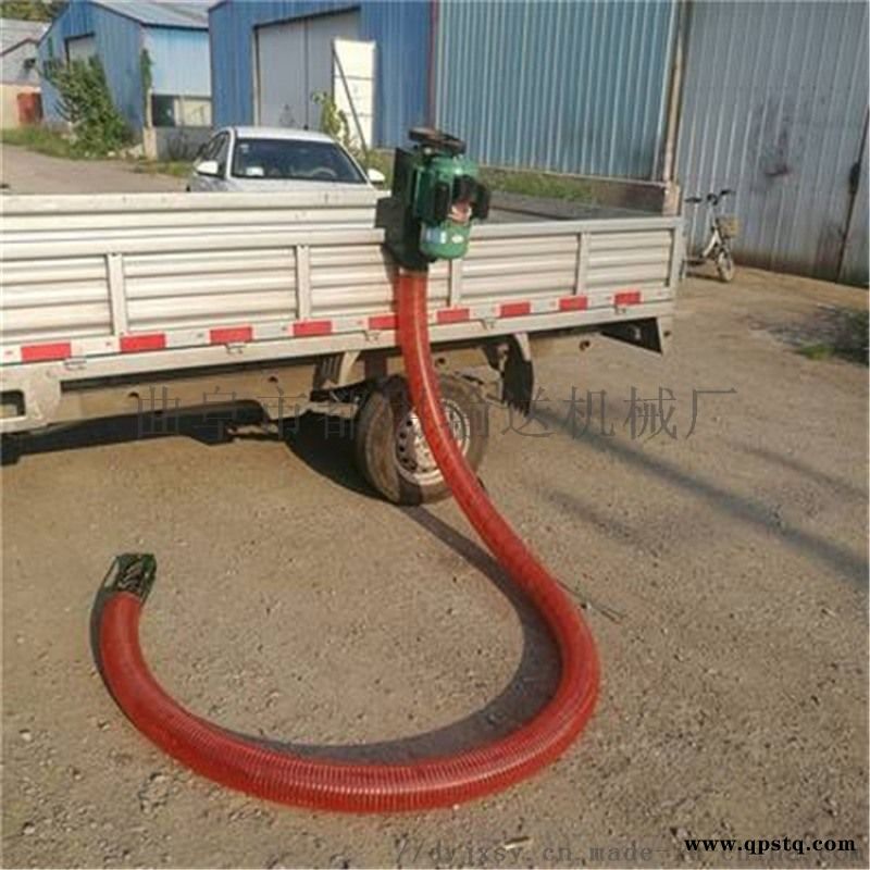 风力输送机 车载式吸粮机 都用机械小型弹簧式吸粮机图5