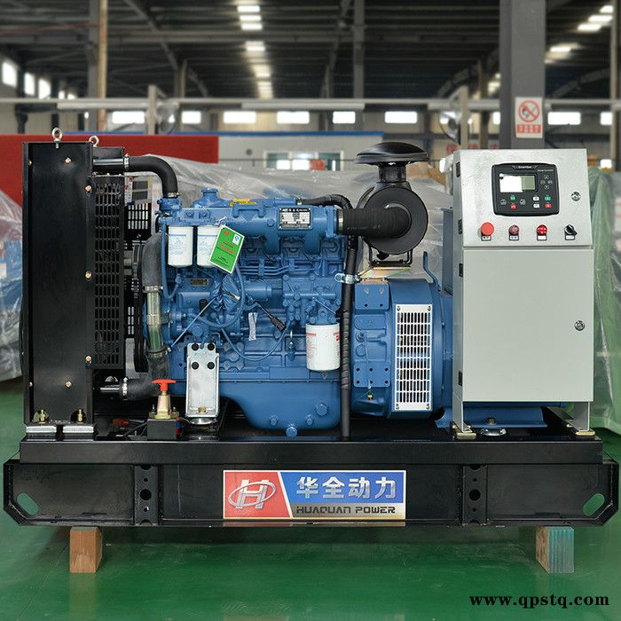 40kw发电机 玉柴40kw移动拖车柴油发电机组 电调自动化柴油发电机40千瓦 自启动发电机40kw 移动发电机40kw图3