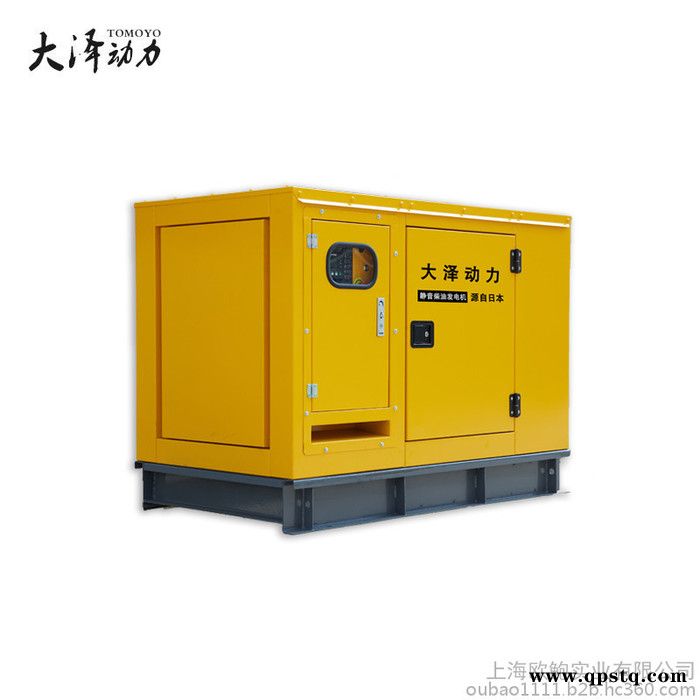 广播车用60kw柴油发电机图3