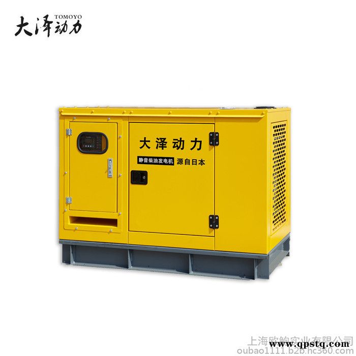 广播车用60kw柴油发电机图2