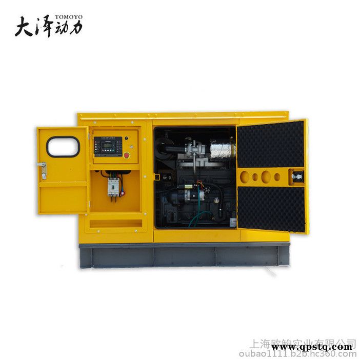广播车用60kw柴油发电机图5