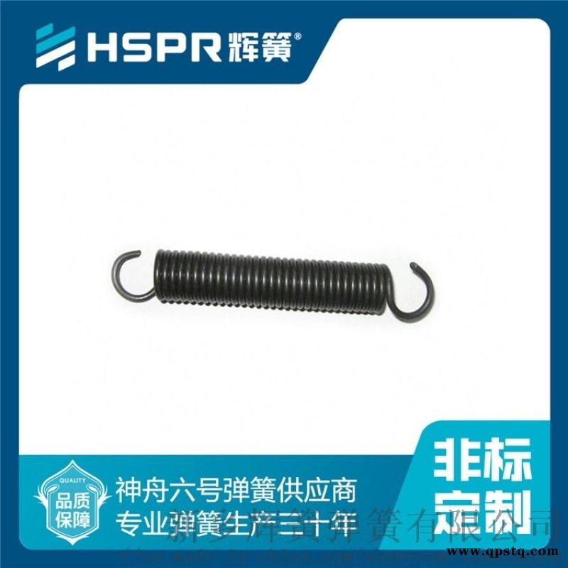 加工电子阀弹簧 压缩弹簧介绍图5