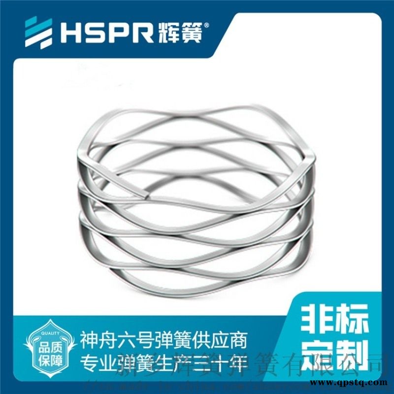 加工电子阀弹簧 压缩弹簧介绍图3