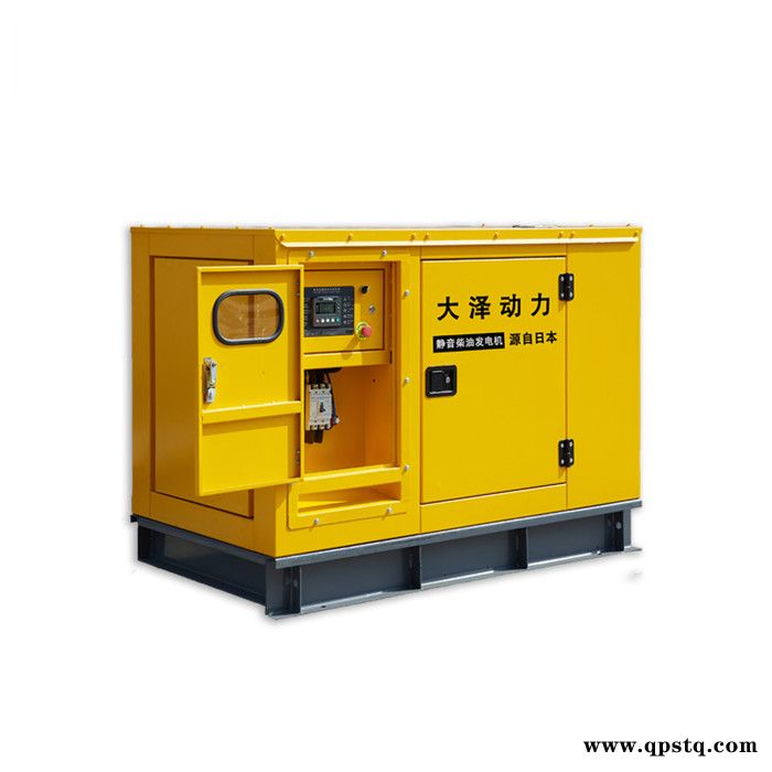 大泽动力50千瓦柴油发电机组,车载发电机组图5