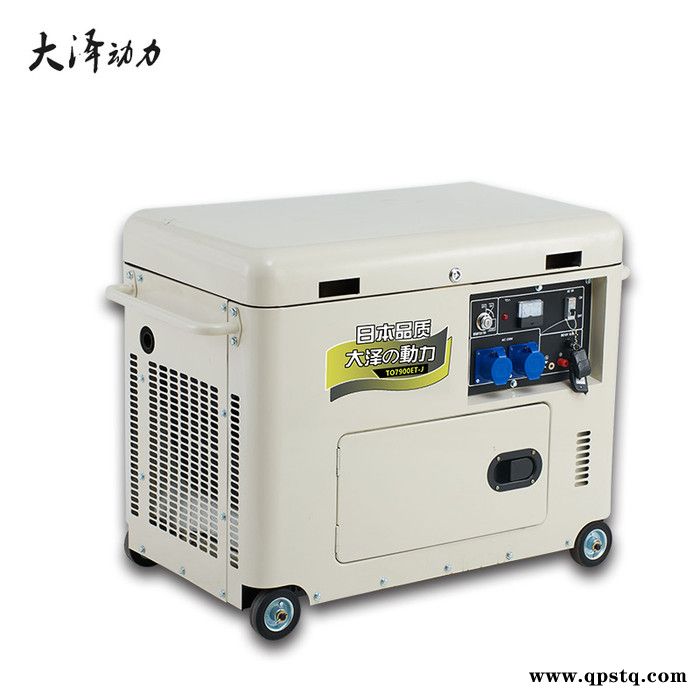 柴油发电机8KW冰淇淋车用厂家图4