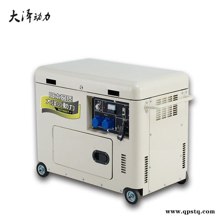 柴油发电机8KW冰淇淋车用厂家图1