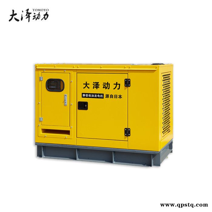 移动拖车60kw柴油发电机   全自动柴油发电机60kw图5