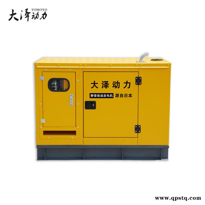 移动拖车60kw柴油发电机   全自动柴油发电机60kw图6