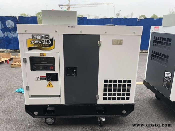 移动拖车60kw柴油发电机   全自动柴油发电机60kw图1