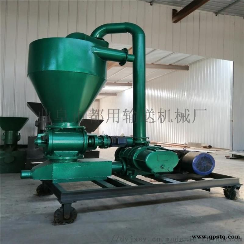 耐用软管抽粮机 自吸式倒仓吸粮机 LJXY 弹簧式图5