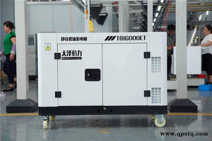 户外车载12kw柴油发电机  静音12kw柴油发电机图3