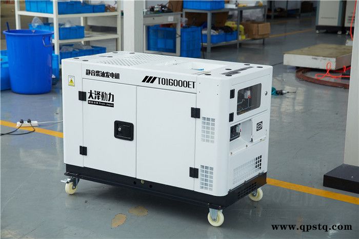 户外车载12kw柴油发电机  静音12kw柴油发电机图4