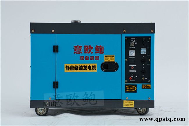 车载用柴油发电机组 意欧鲍Y760PMS6kw静音柴油发电机组图2