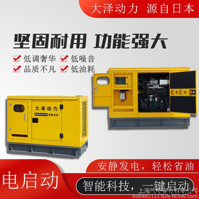 厂房备用120千瓦高原车载发电机图4