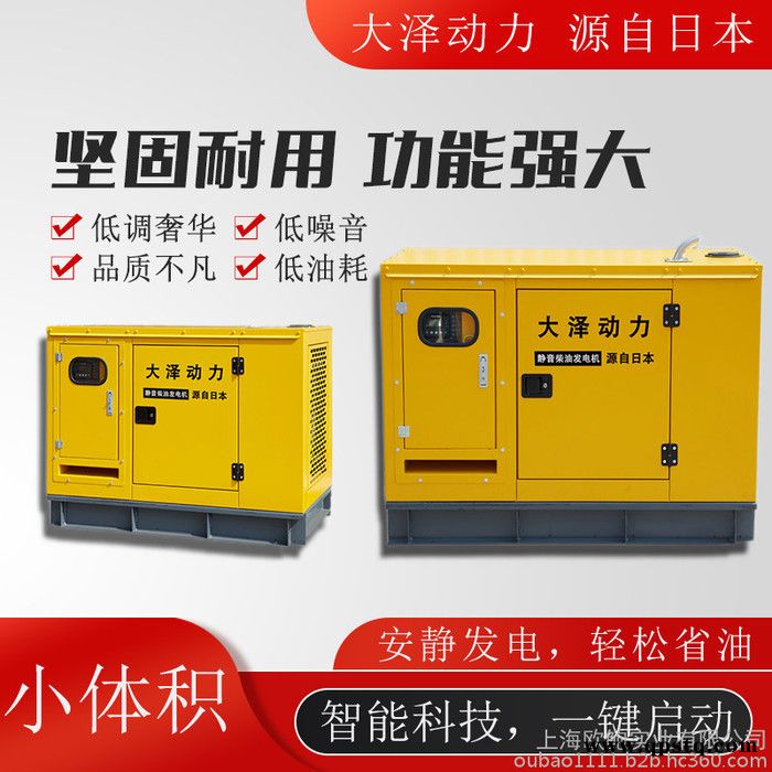 厂房备用120千瓦高原车载发电机图3