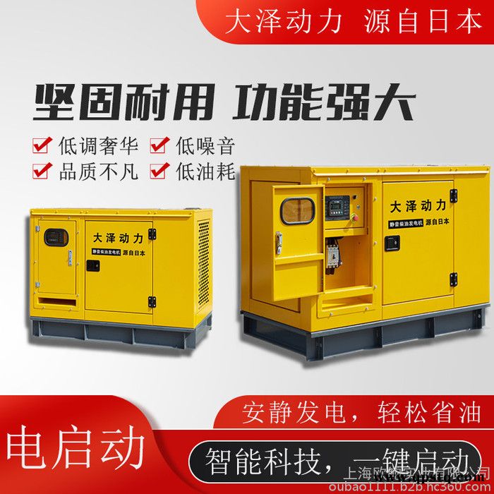 厂房备用120千瓦高原车载发电机图2