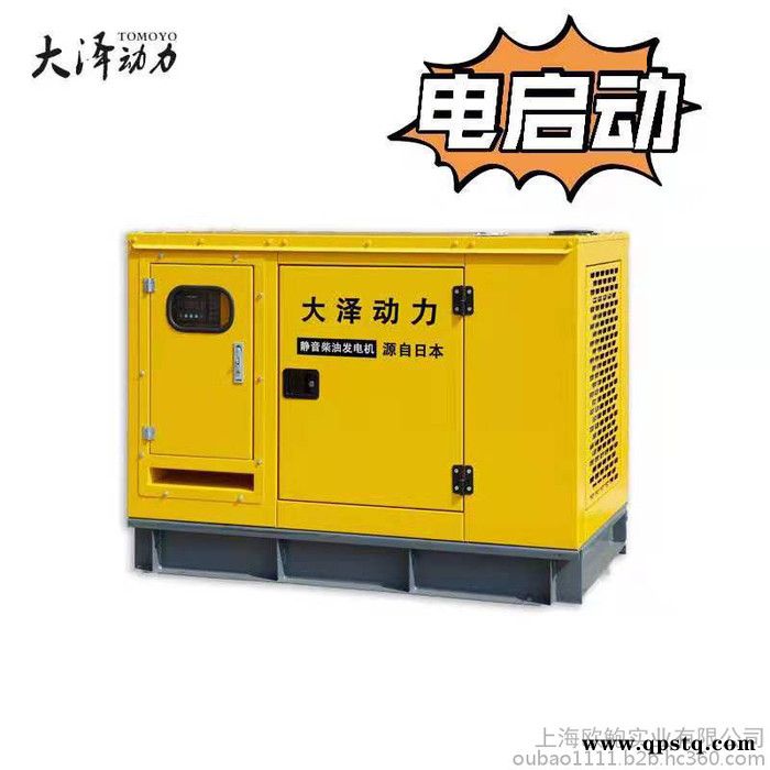 工地施工120KW车载静音柴油发电机图5