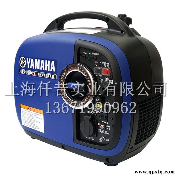 EF2000is雅马哈便携手提式变频汽油发电机小型野营房车家用静音 雅马哈静音发电机图4