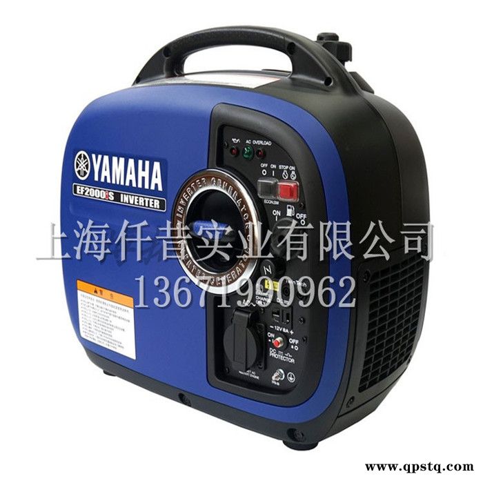 EF2000is雅马哈便携手提式变频汽油发电机小型野营房车家用静音 雅马哈静音发电机图3