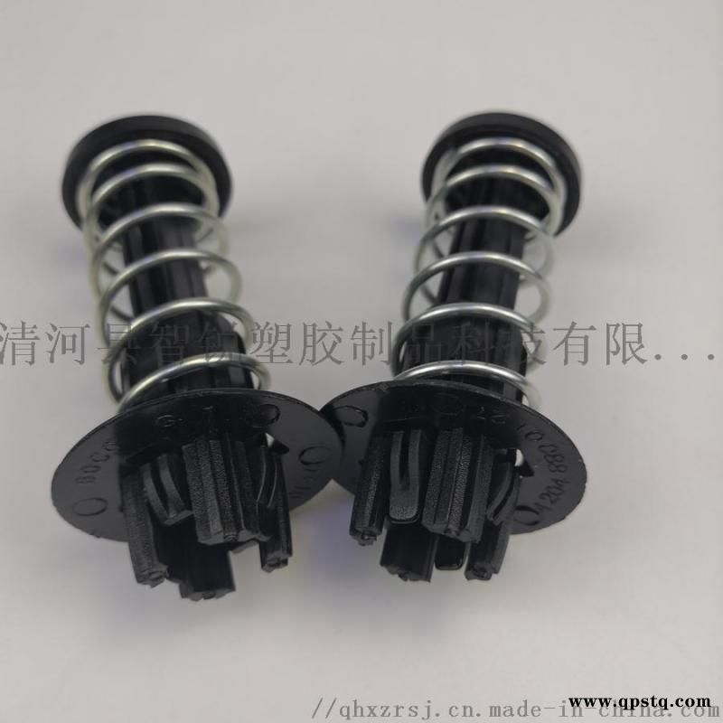 奔驰弹簧扣 零件号：A2048800227图2